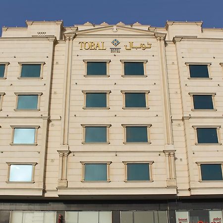 Tobal Al Zahra Hotel Apartments Dżedda Zewnętrze zdjęcie