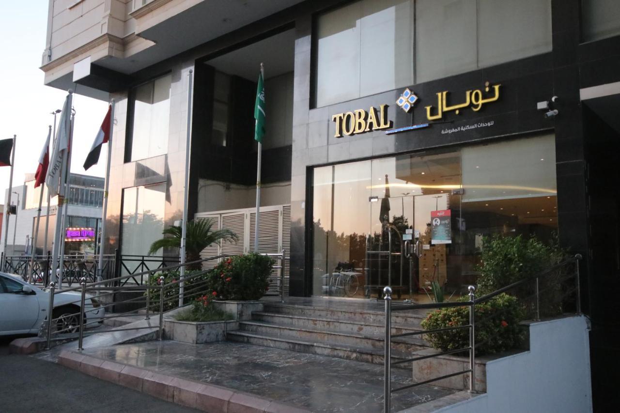 Tobal Al Zahra Hotel Apartments Dżedda Zewnętrze zdjęcie