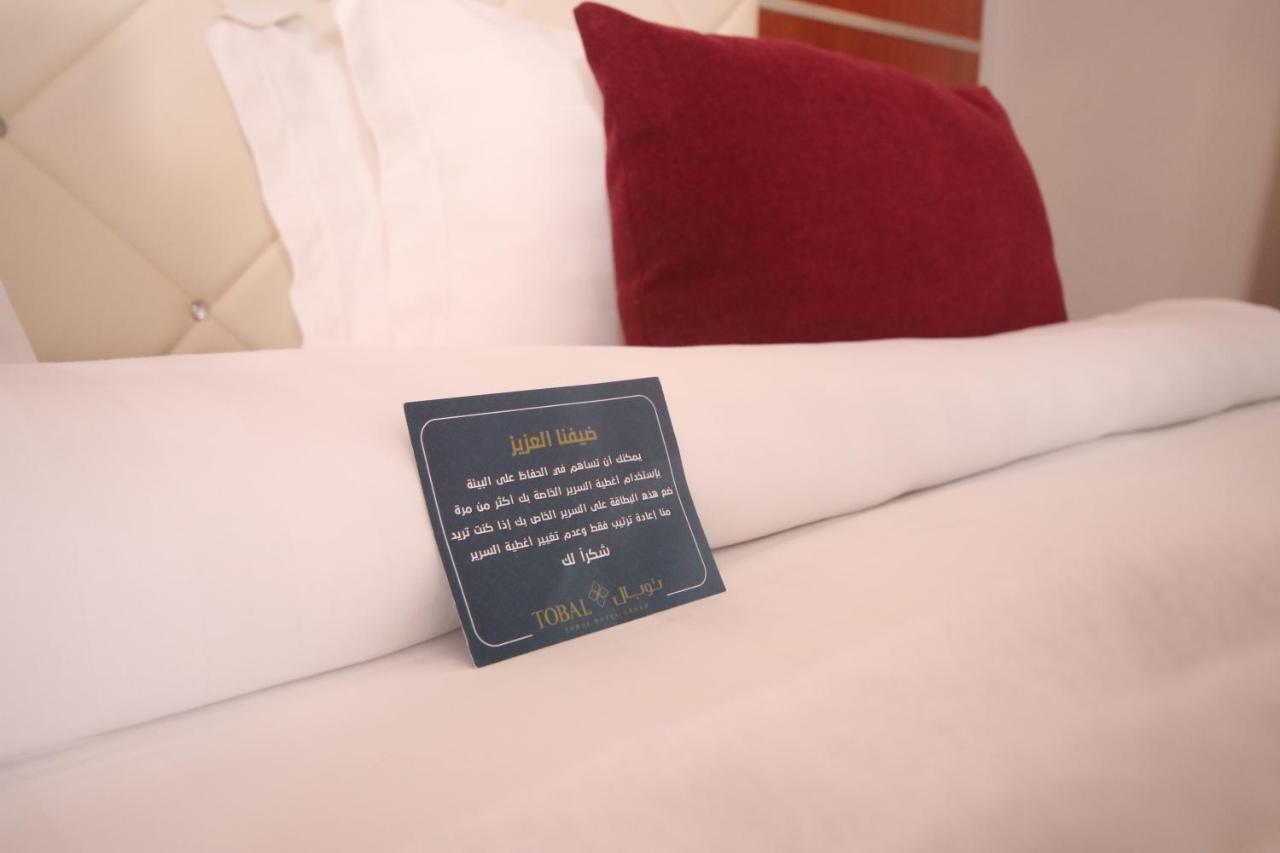 Tobal Al Zahra Hotel Apartments Dżedda Zewnętrze zdjęcie
