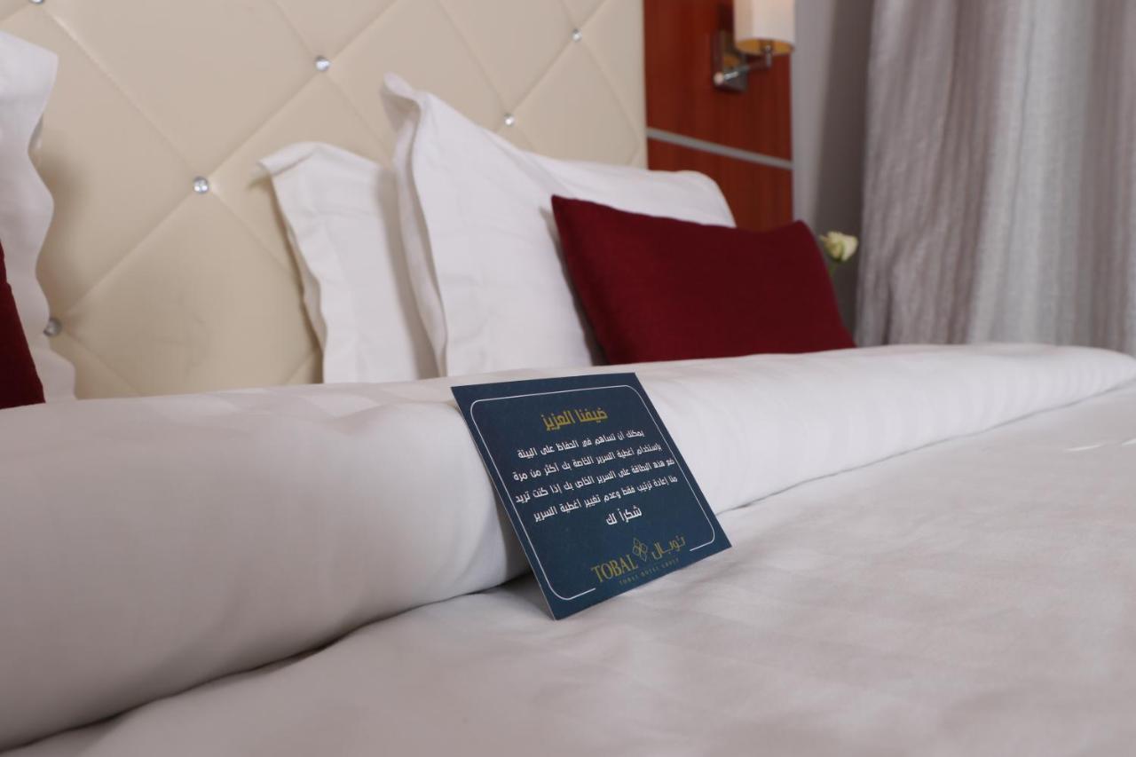 Tobal Al Zahra Hotel Apartments Dżedda Zewnętrze zdjęcie