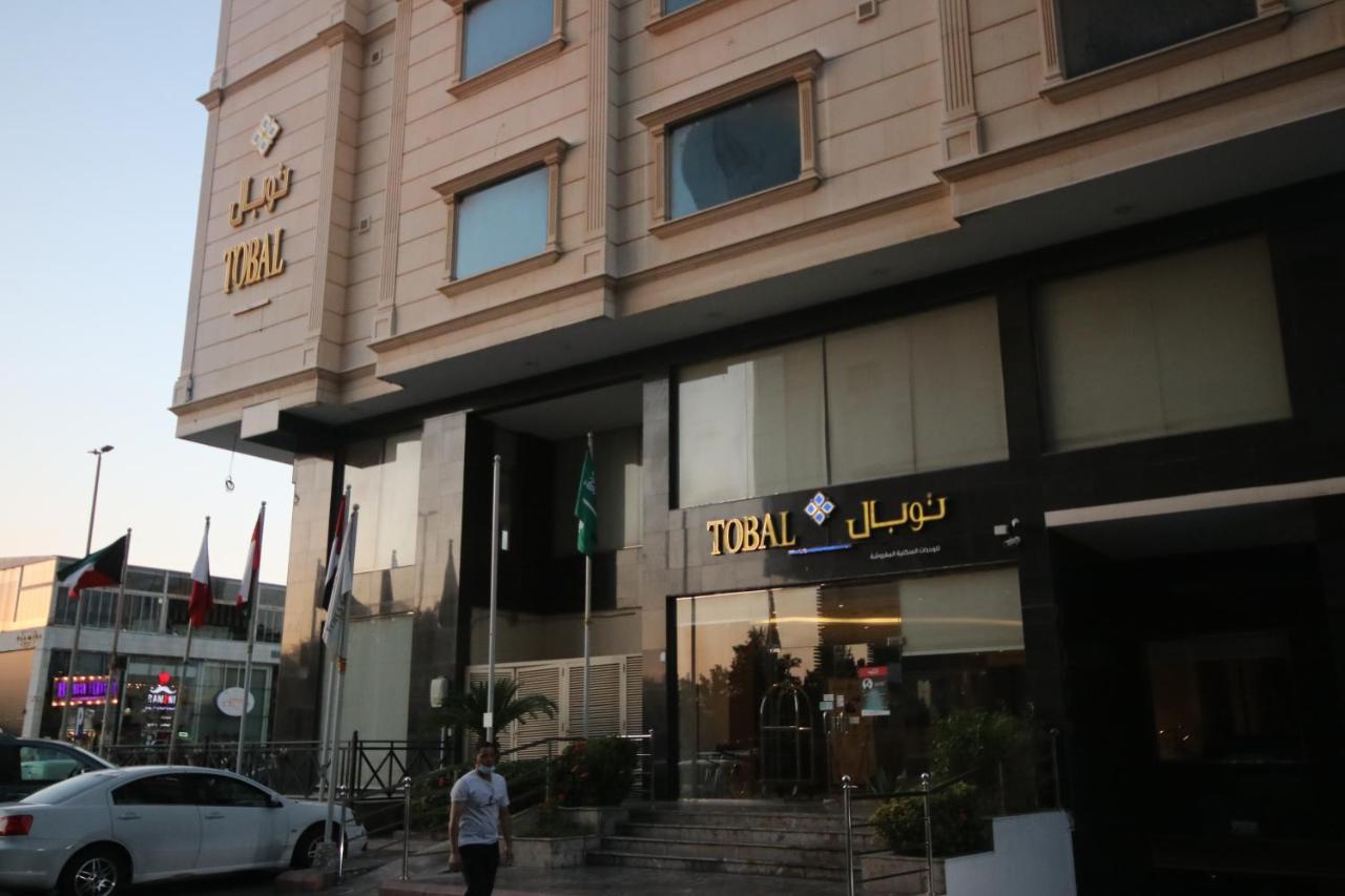 Tobal Al Zahra Hotel Apartments Dżedda Zewnętrze zdjęcie