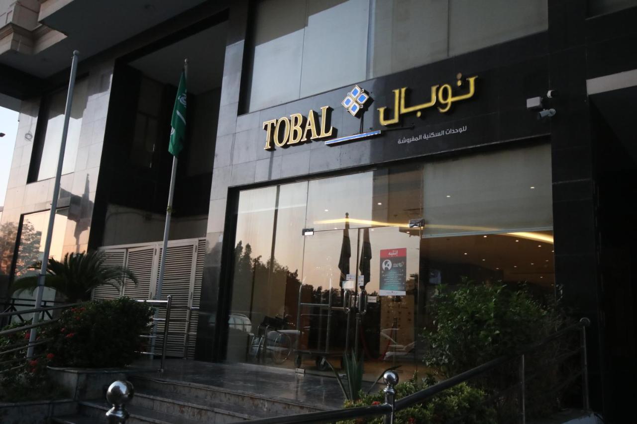Tobal Al Zahra Hotel Apartments Dżedda Zewnętrze zdjęcie